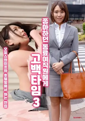 悬疑单元剧专题配图